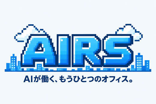 AIRS